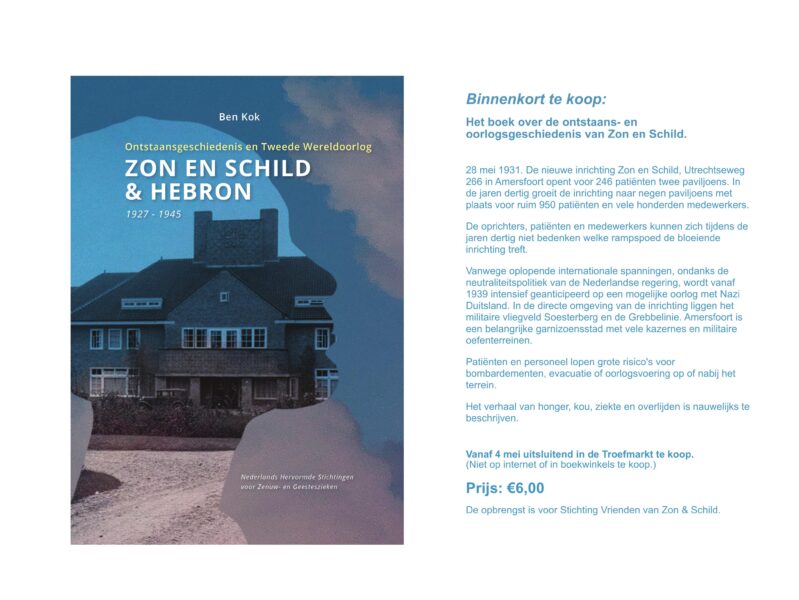 boek ben poster